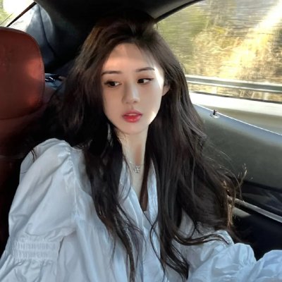 第十九个妻子