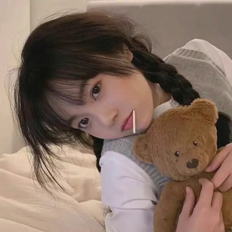 孤独的妻子